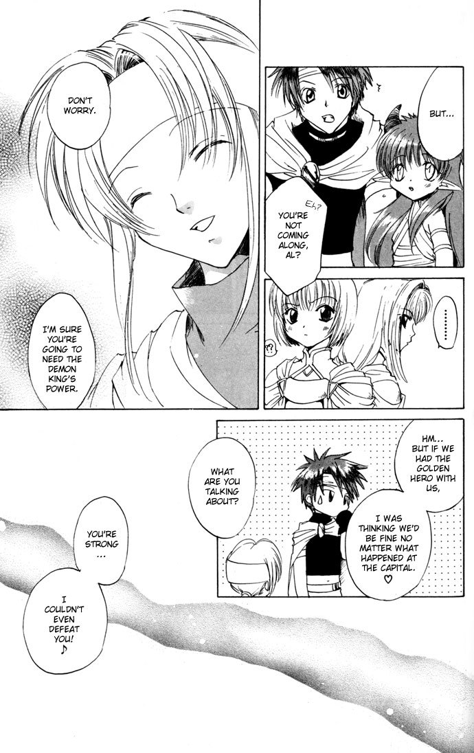 Gin no Yuusha Chapter 18 page 16 - Chapter 18