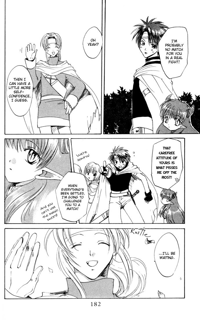 Gin no Yuusha Chapter 18 page 17 - Chapter 18