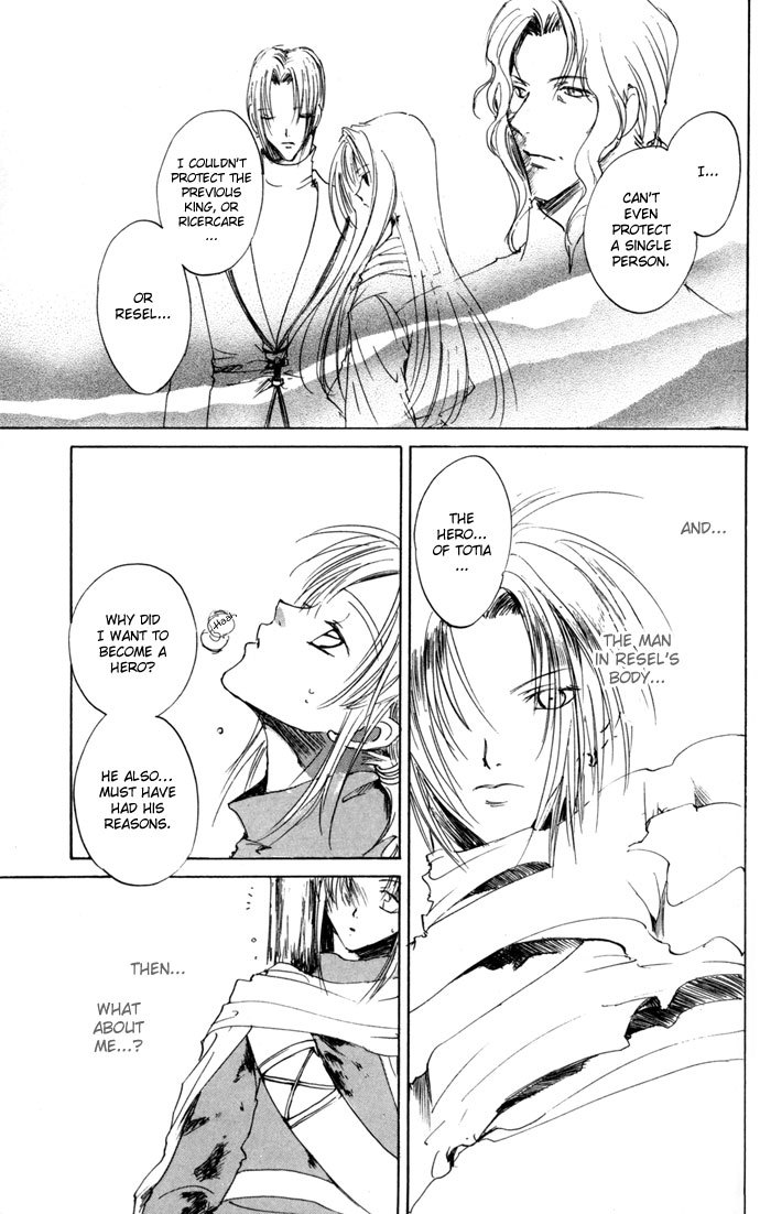 Gin no Yuusha Chapter 18 page 20 - Chapter 18