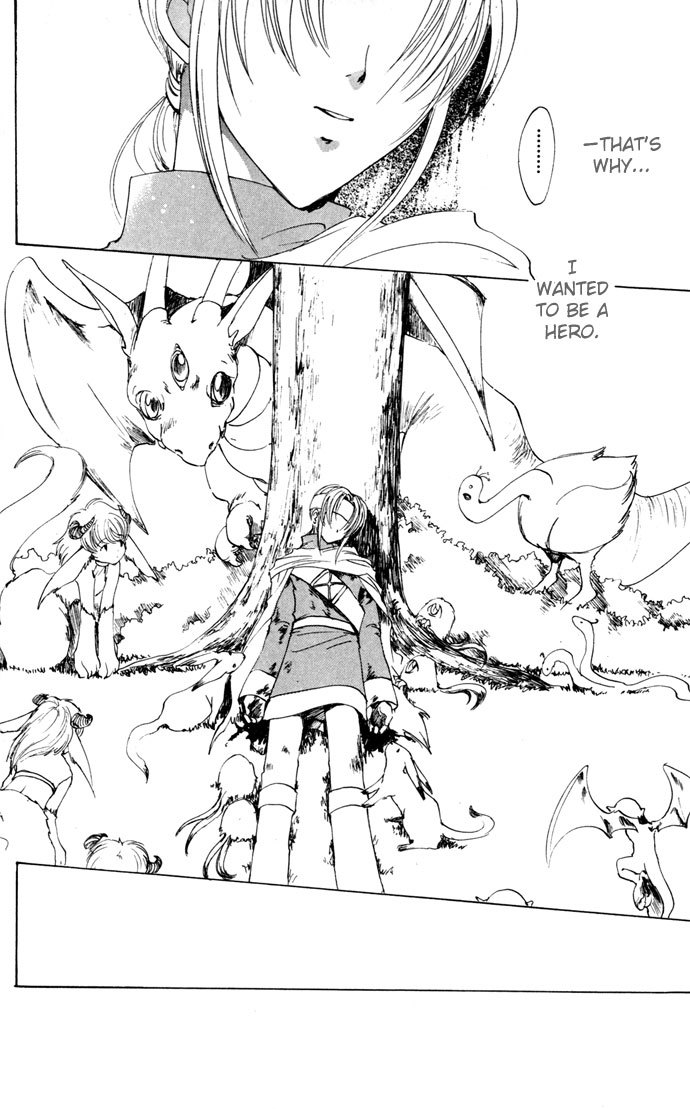 Gin no Yuusha Chapter 18 page 23 - Chapter 18