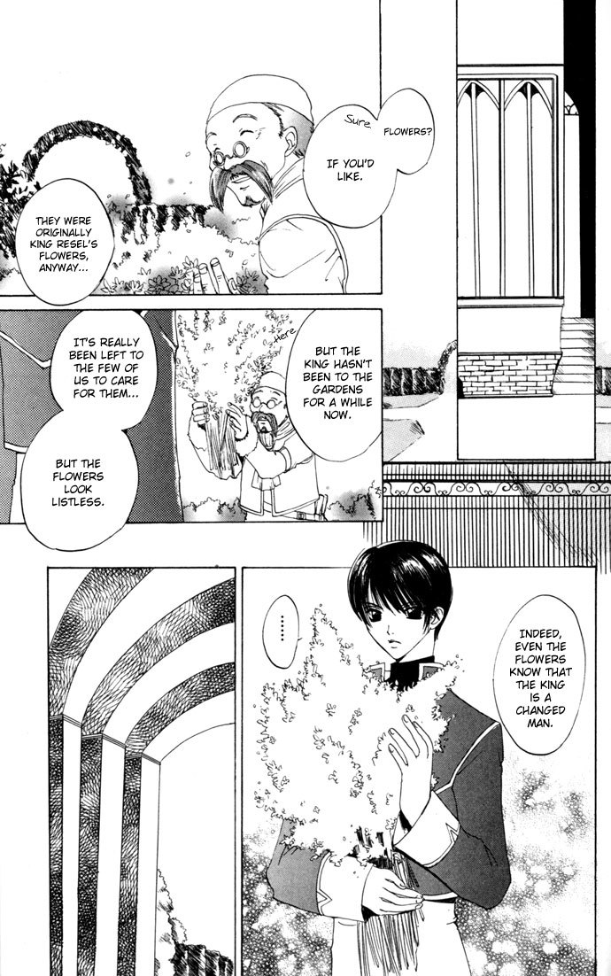 Gin no Yuusha Chapter 18 page 26 - Chapter 18