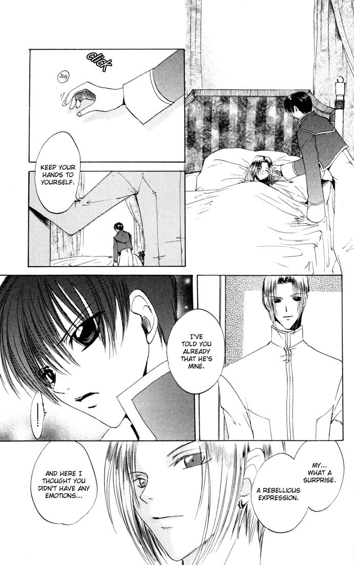 Gin no Yuusha Chapter 18 page 28 - Chapter 18