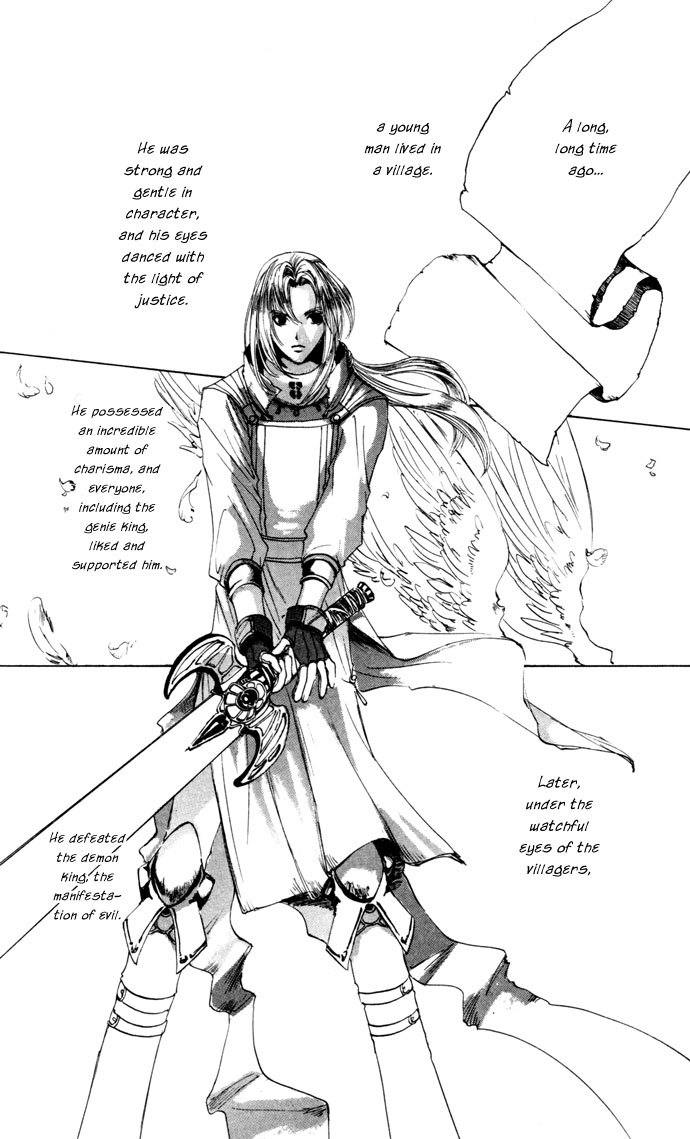 Gin no Yuusha Chapter 18 page 3 - Chapter 18