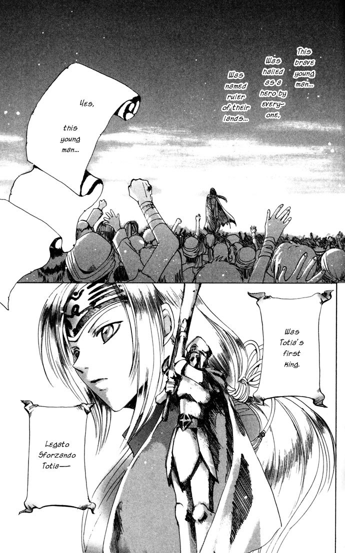Gin no Yuusha Chapter 18 page 4 - Chapter 18
