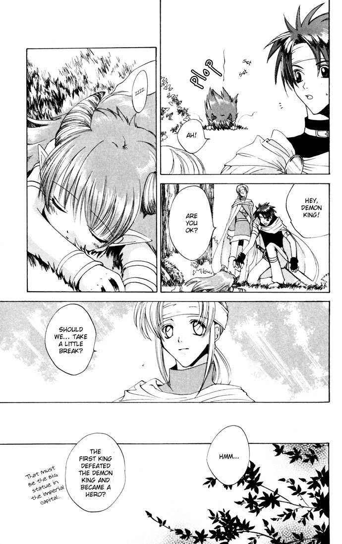 Gin no Yuusha Chapter 18 page 6 - Chapter 18