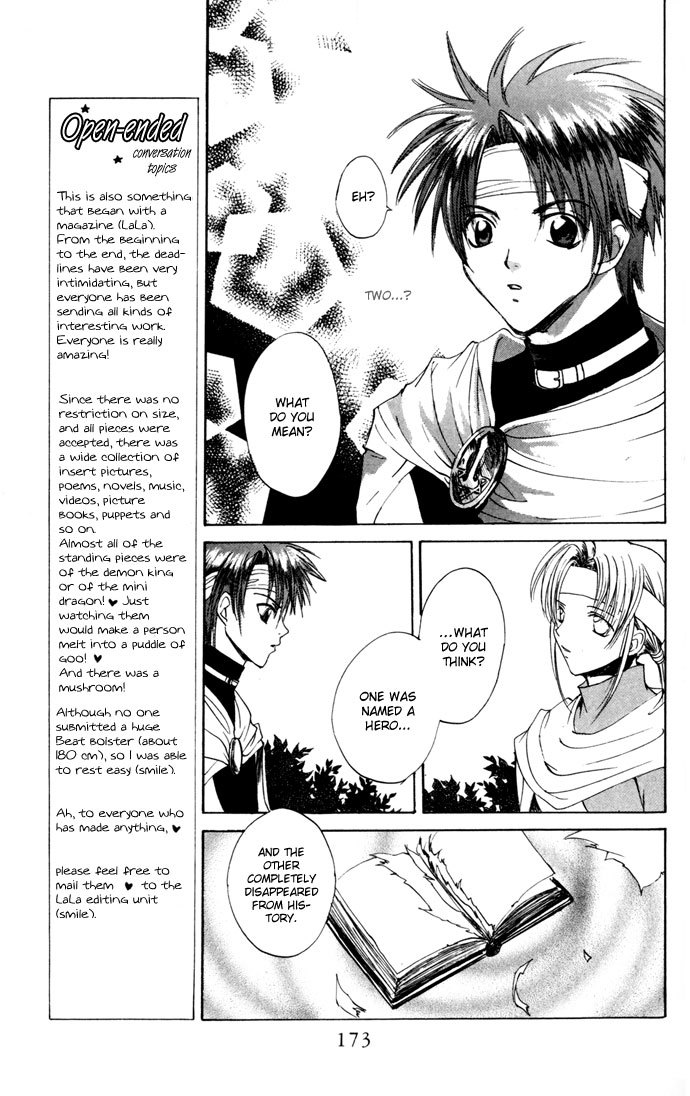 Gin no Yuusha Chapter 18 page 8 - Chapter 18