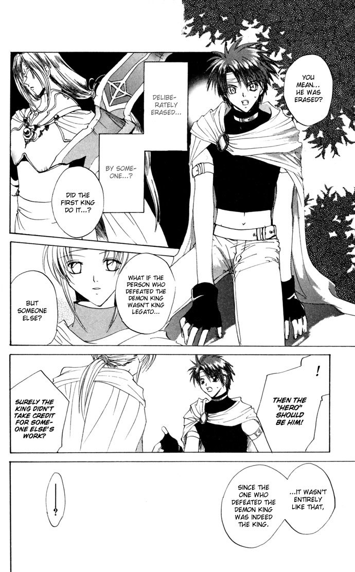 Gin no Yuusha Chapter 18 page 9 - Chapter 18