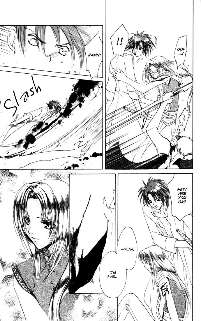 Gin no Yuusha Chapter 19 page 11 - Chapter 19