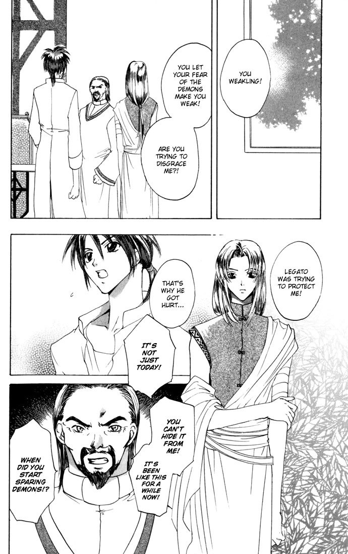 Gin no Yuusha Chapter 19 page 12 - Chapter 19