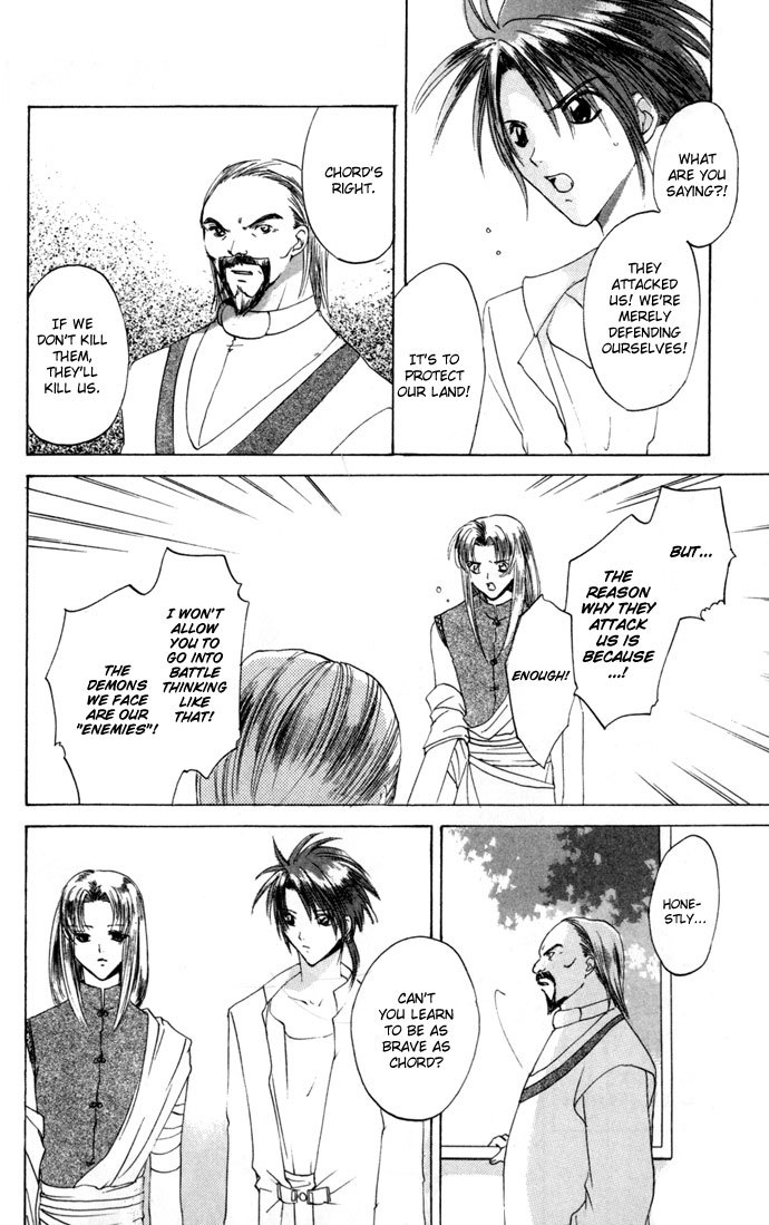 Gin no Yuusha Chapter 19 page 14 - Chapter 19