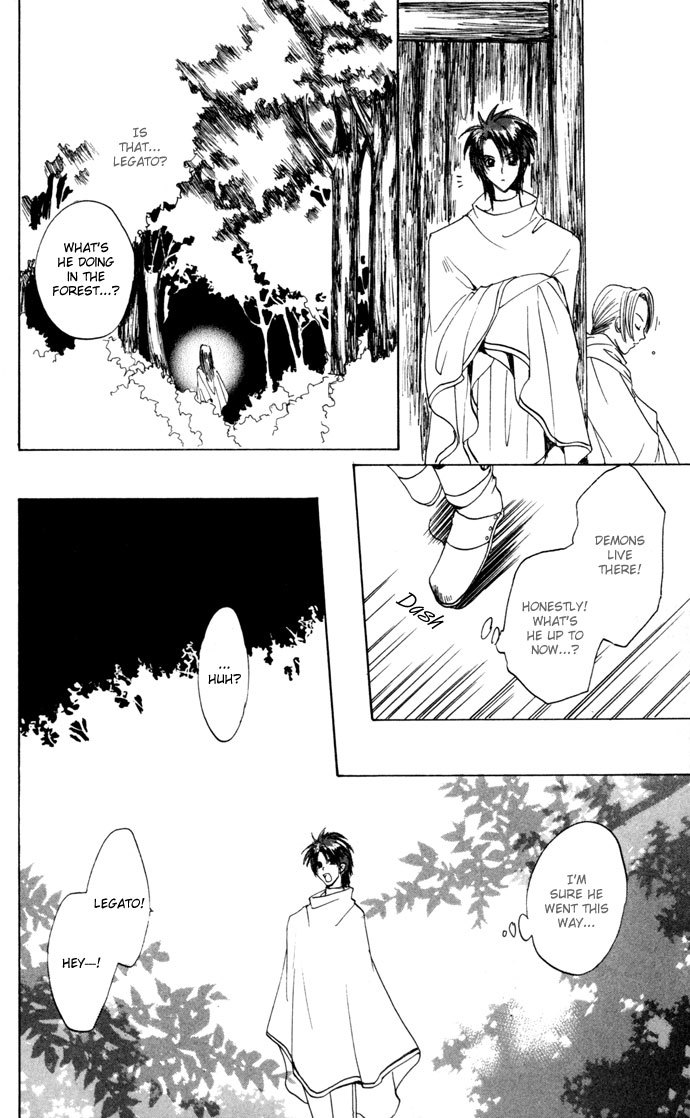 Gin no Yuusha Chapter 19 page 18 - Chapter 19