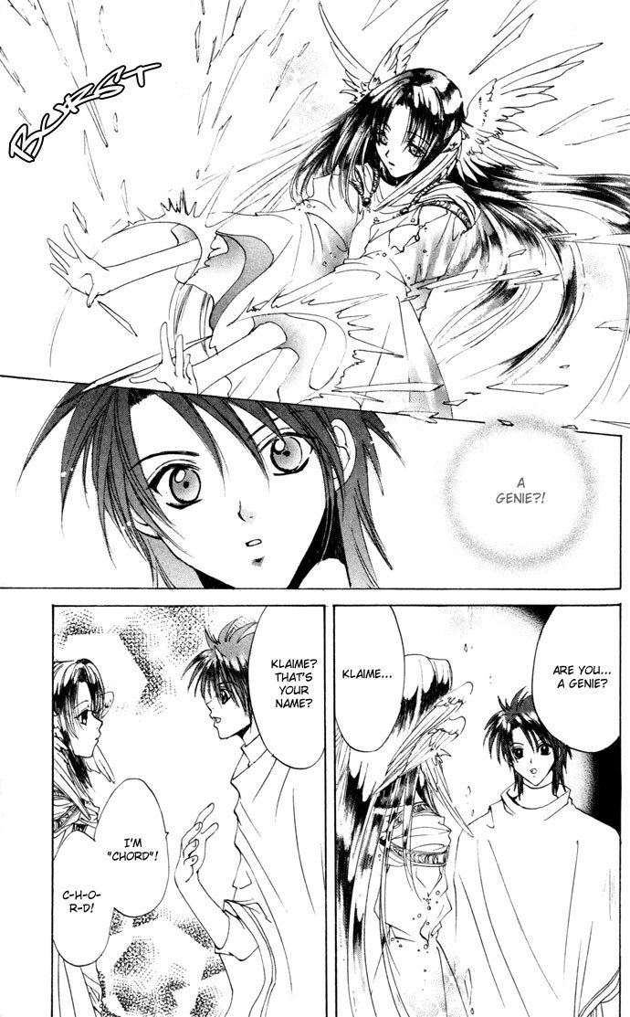 Gin no Yuusha Chapter 19 page 23 - Chapter 19