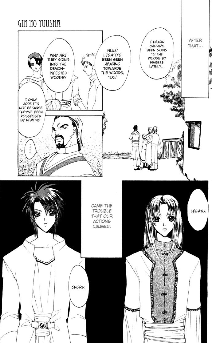 Gin no Yuusha Chapter 19 page 25 - Chapter 19