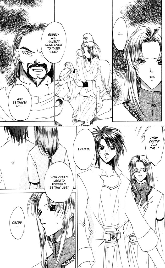 Gin no Yuusha Chapter 19 page 27 - Chapter 19