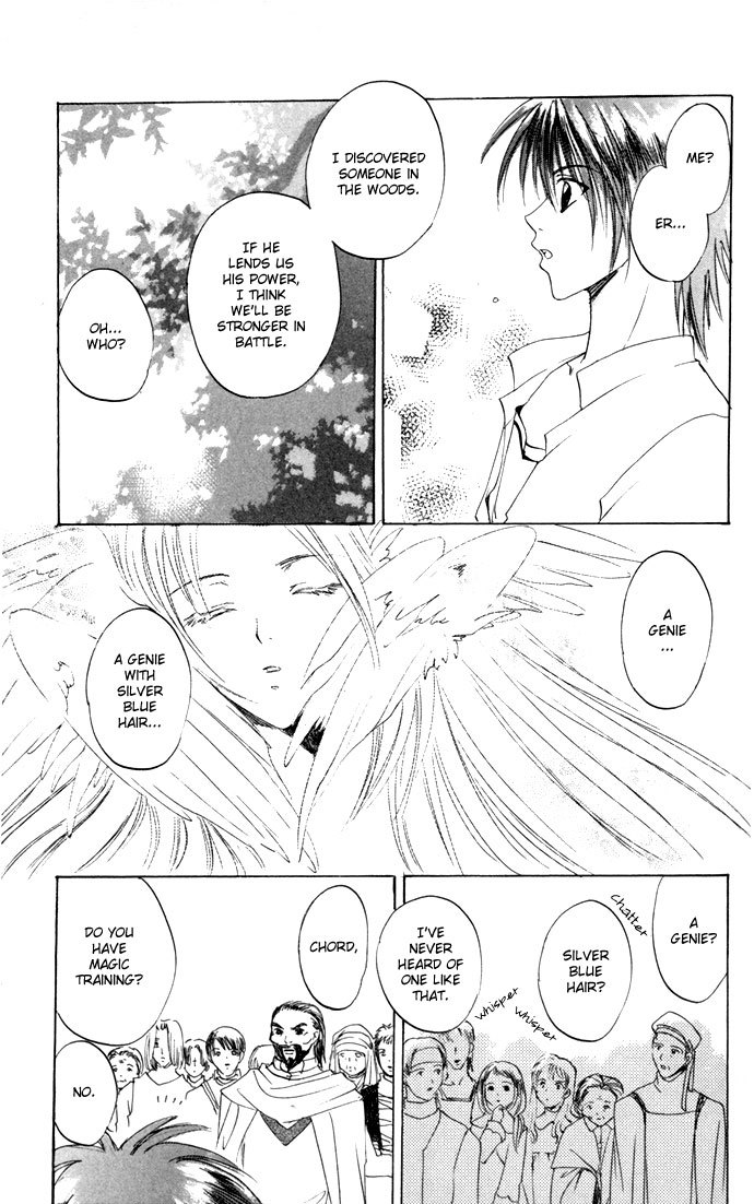 Gin no Yuusha Chapter 19 page 29 - Chapter 19