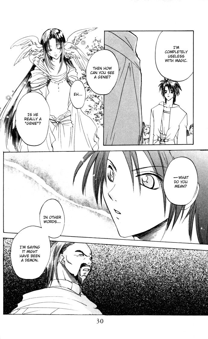 Gin no Yuusha Chapter 19 page 30 - Chapter 19