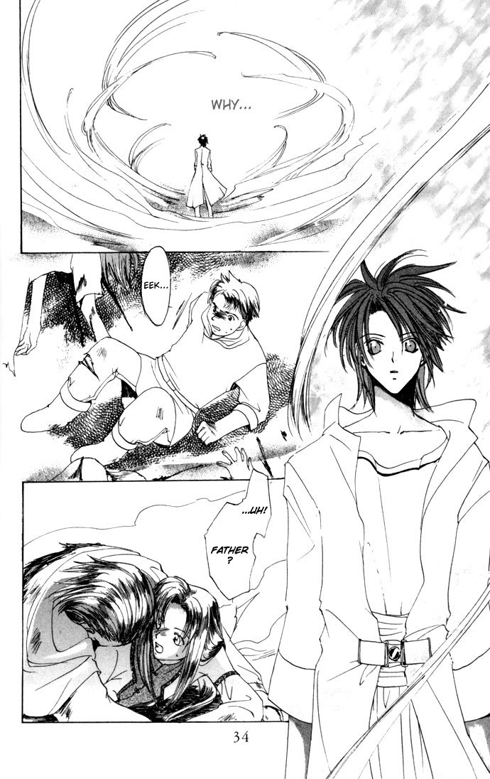 Gin no Yuusha Chapter 19 page 33 - Chapter 19