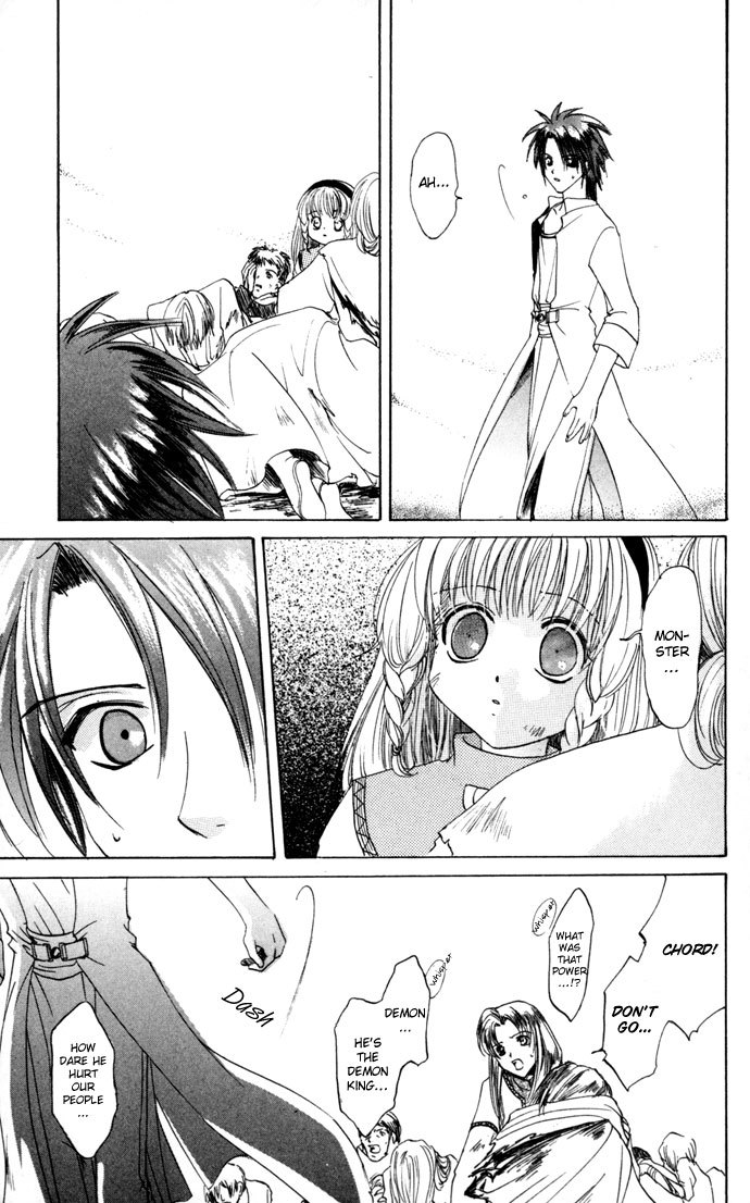 Gin no Yuusha Chapter 19 page 34 - Chapter 19