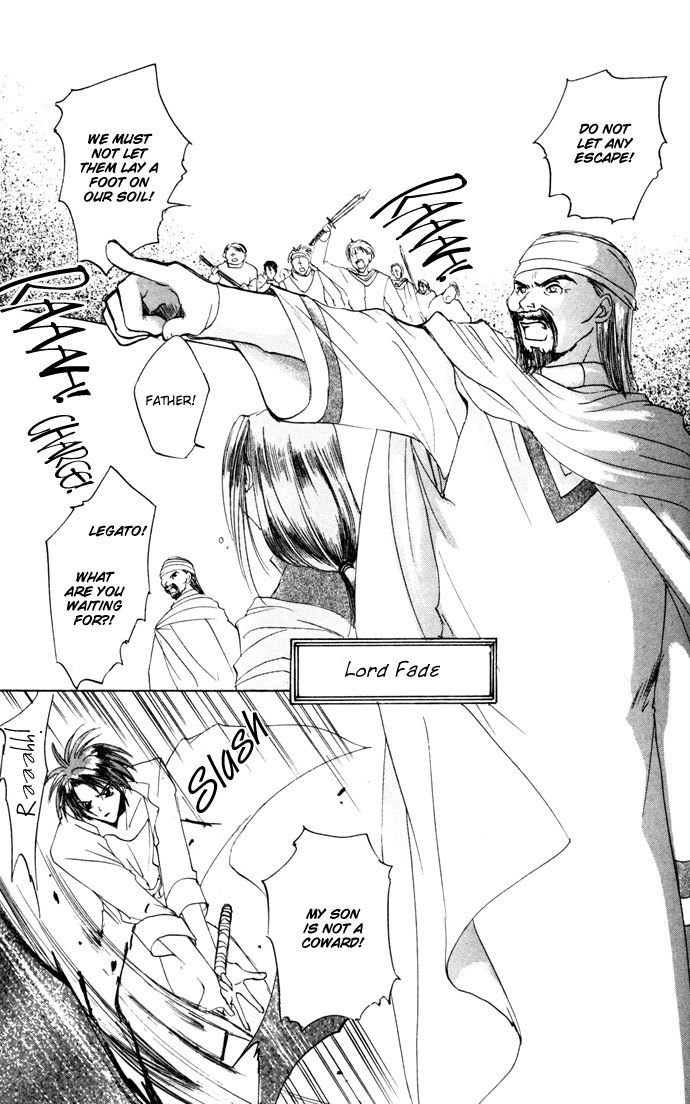 Gin no Yuusha Chapter 19 page 9 - Chapter 19