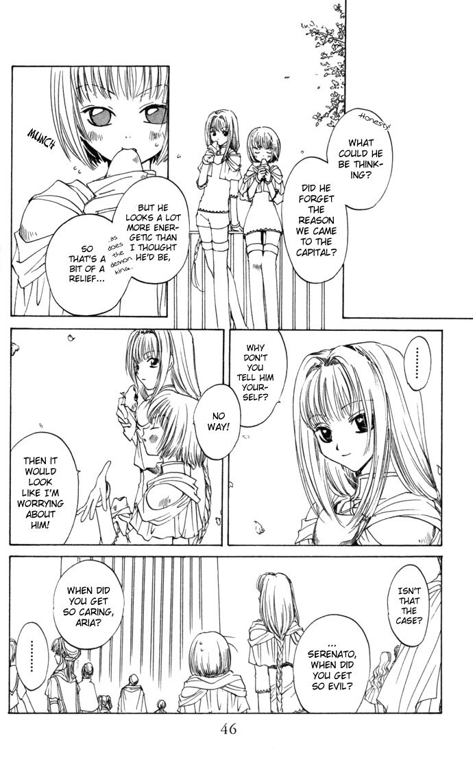 Gin no Yuusha Chapter 20 page 11 - Chapter 20