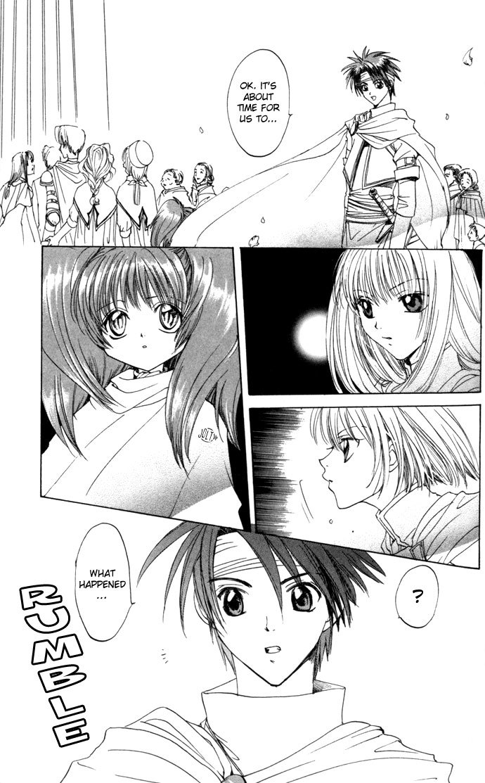 Gin no Yuusha Chapter 20 page 12 - Chapter 20