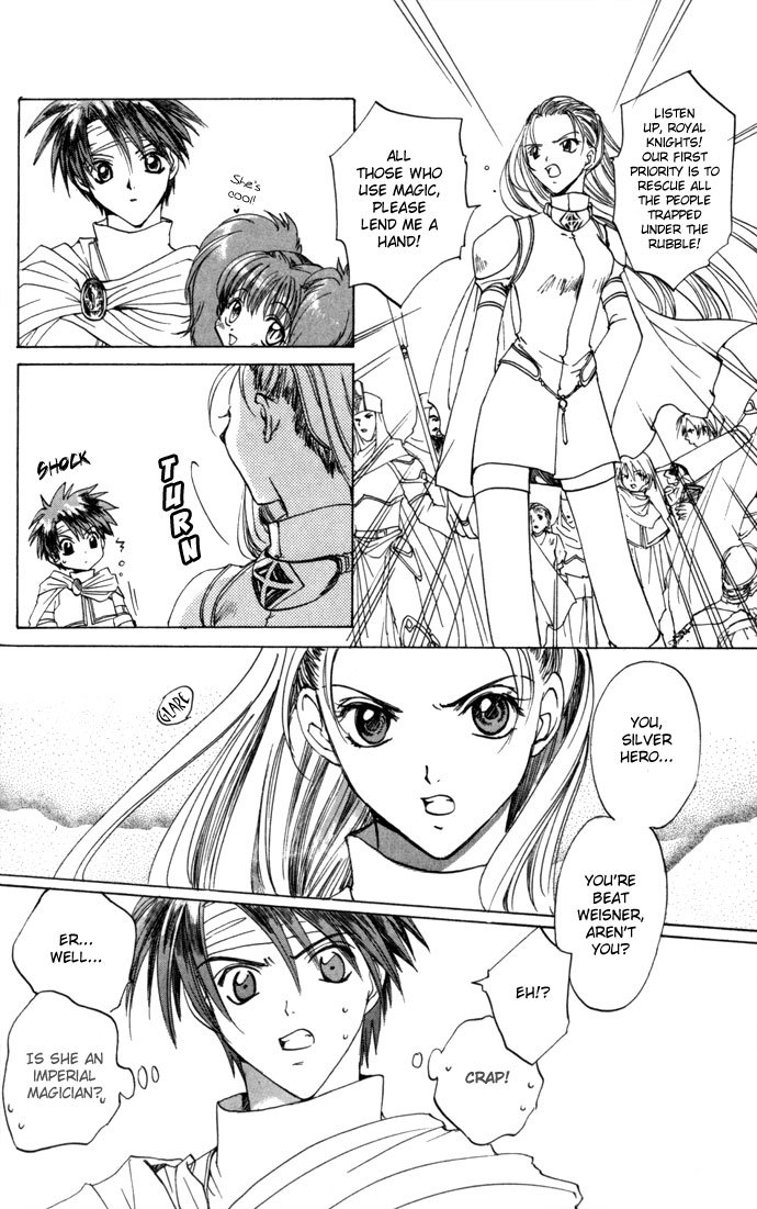 Gin no Yuusha Chapter 20 page 16 - Chapter 20