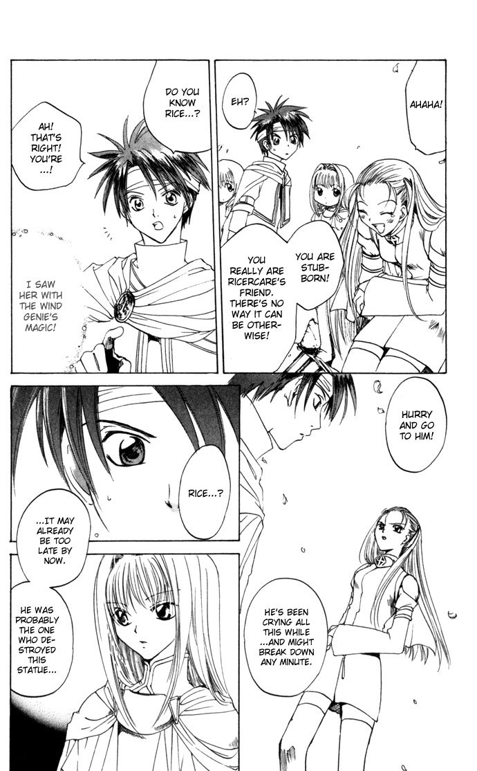 Gin no Yuusha Chapter 20 page 18 - Chapter 20
