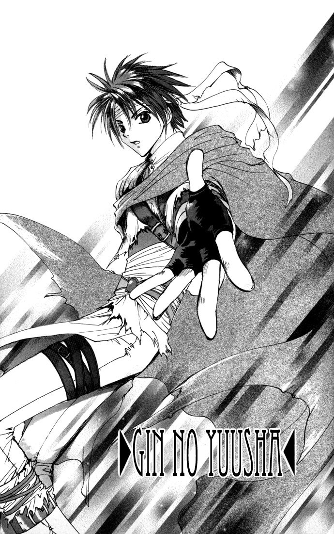 Gin no Yuusha Chapter 20 page 2 - Chapter 20