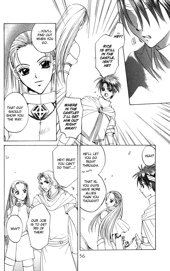 Gin no Yuusha Chapter 20 page 20 - Chapter 20