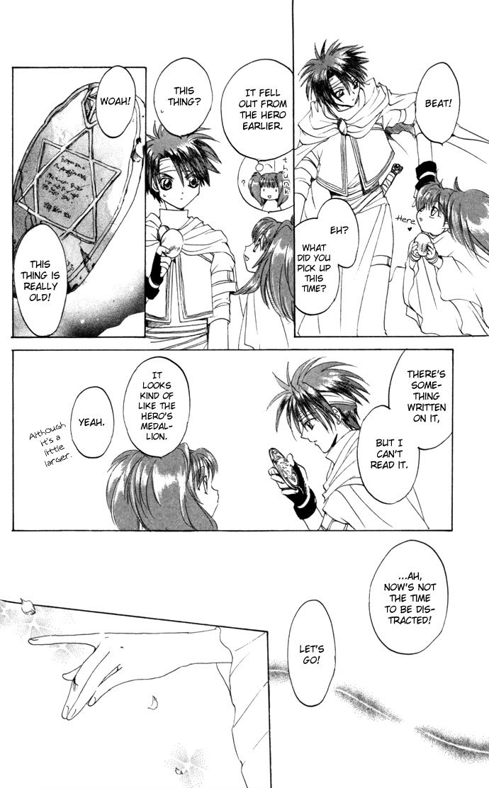 Gin no Yuusha Chapter 20 page 22 - Chapter 20