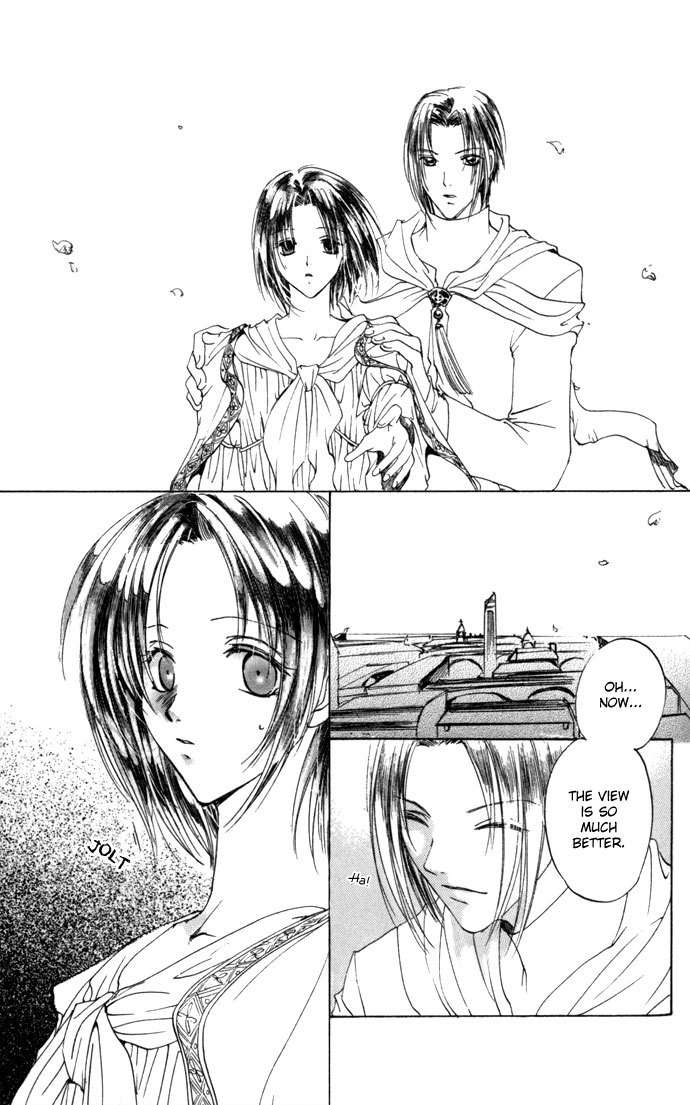 Gin no Yuusha Chapter 20 page 23 - Chapter 20