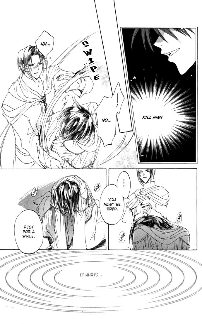 Gin no Yuusha Chapter 20 page 25 - Chapter 20