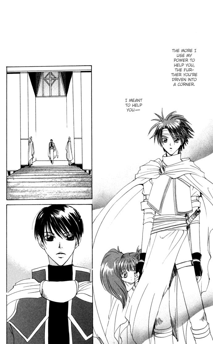Gin no Yuusha Chapter 20 page 26 - Chapter 20