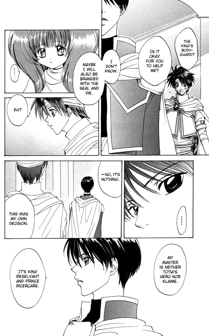 Gin no Yuusha Chapter 20 page 28 - Chapter 20