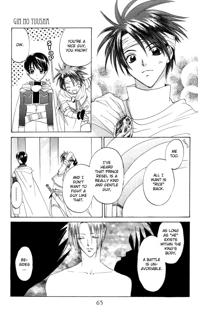 Gin no Yuusha Chapter 20 page 29 - Chapter 20