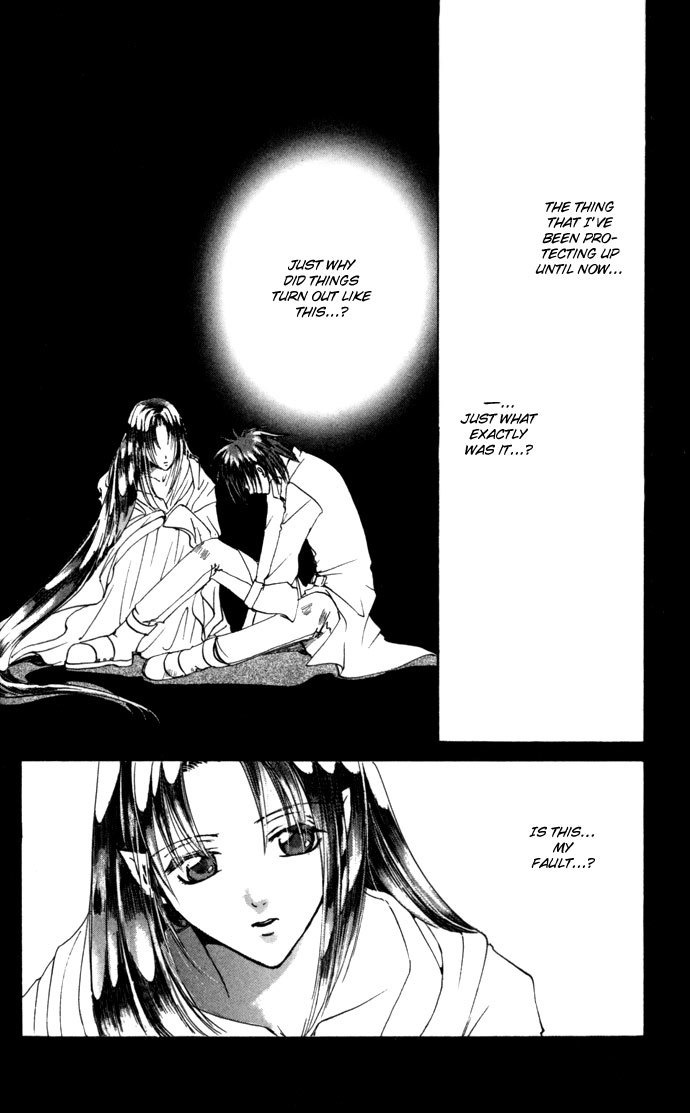 Gin no Yuusha Chapter 20 page 3 - Chapter 20