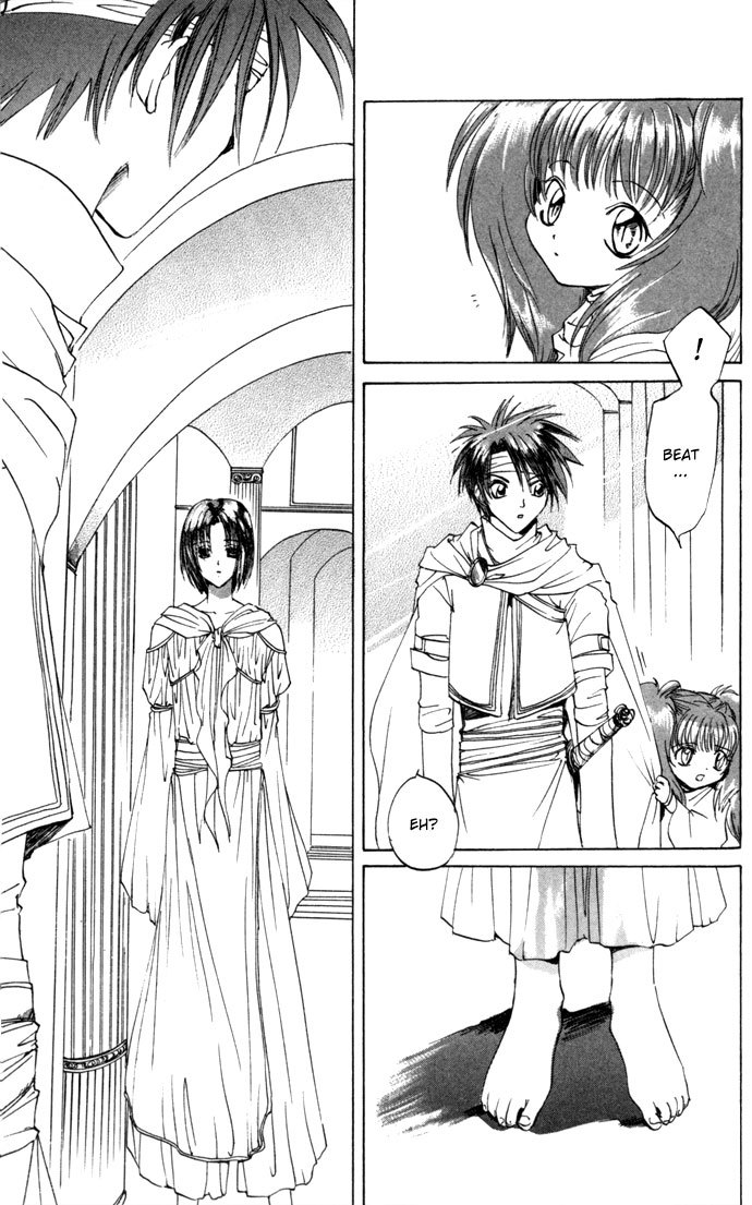 Gin no Yuusha Chapter 20 page 31 - Chapter 20