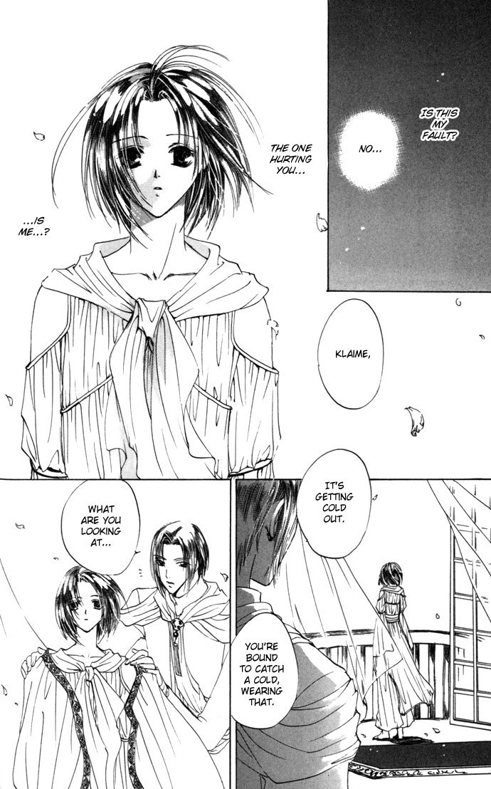 Gin no Yuusha Chapter 20 page 5 - Chapter 20