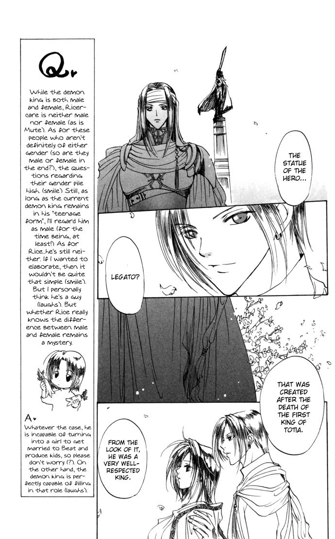 Gin no Yuusha Chapter 20 page 6 - Chapter 20