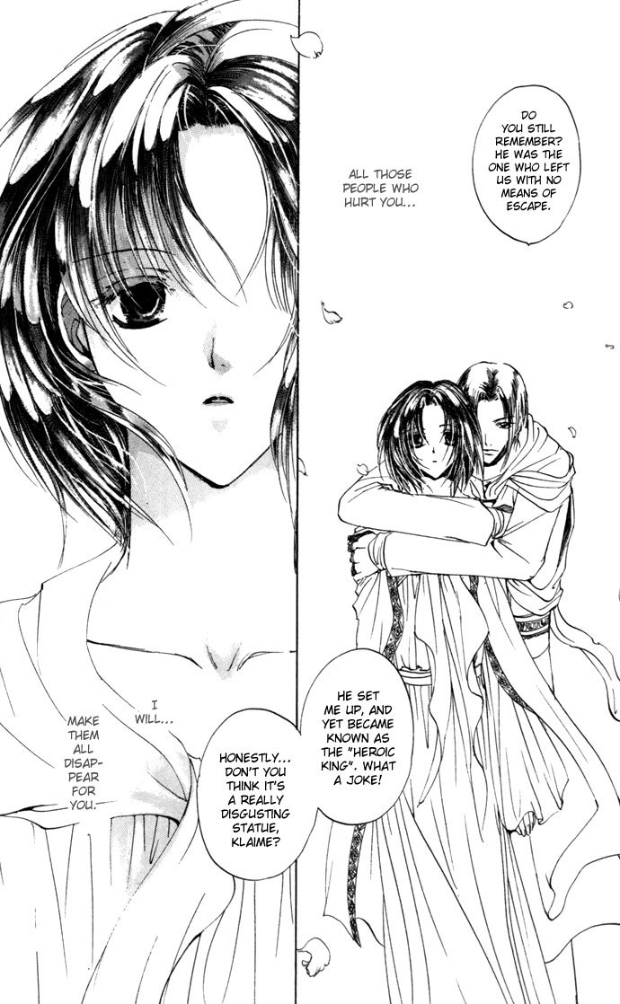 Gin no Yuusha Chapter 20 page 7 - Chapter 20