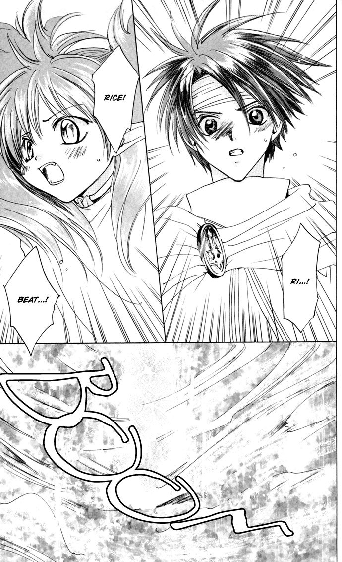 Gin no Yuusha Chapter 21 page 10 - Chapter 21