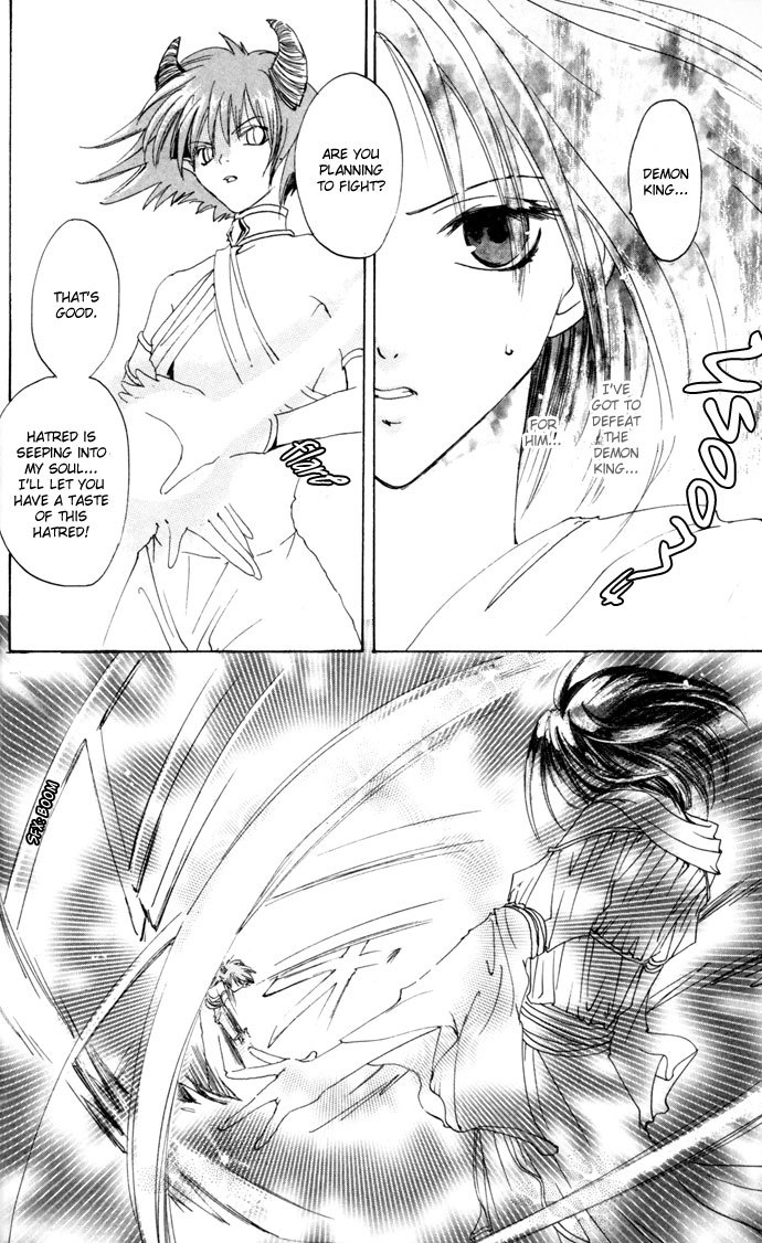 Gin no Yuusha Chapter 21 page 13 - Chapter 21