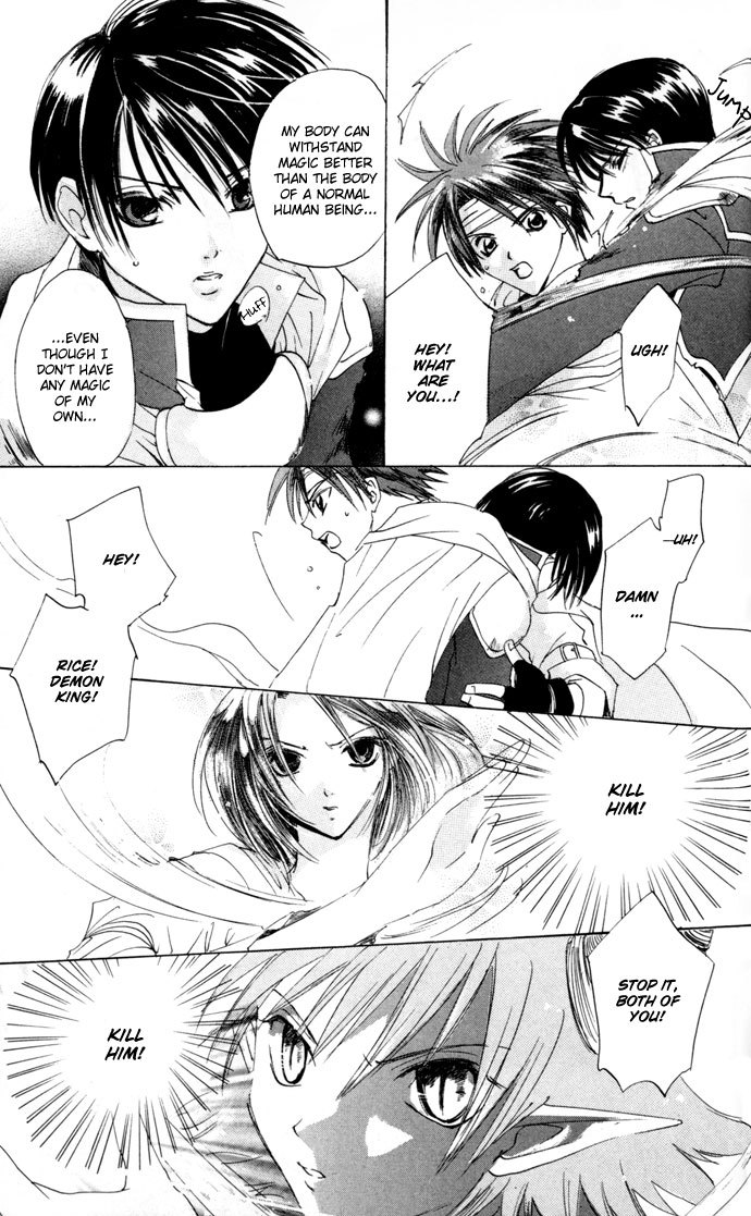 Gin no Yuusha Chapter 21 page 14 - Chapter 21