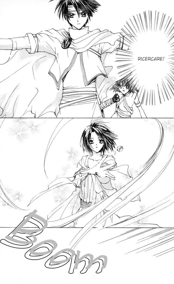 Gin no Yuusha Chapter 21 page 16 - Chapter 21