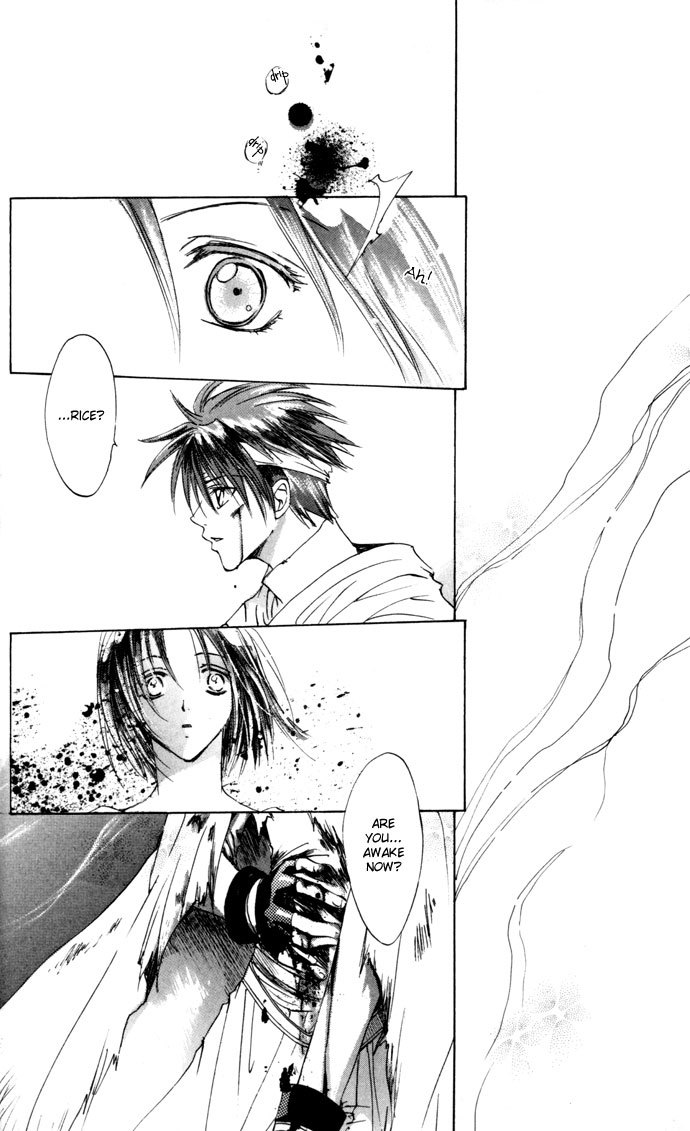 Gin no Yuusha Chapter 21 page 17 - Chapter 21