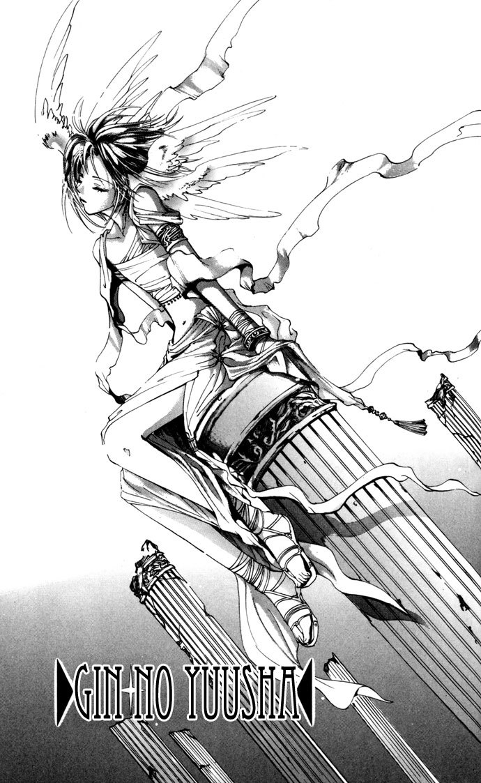Gin no Yuusha Chapter 21 page 2 - Chapter 21