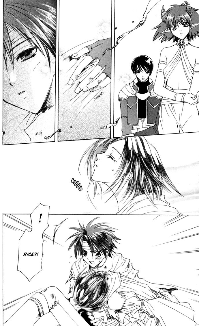 Gin no Yuusha Chapter 21 page 21 - Chapter 21