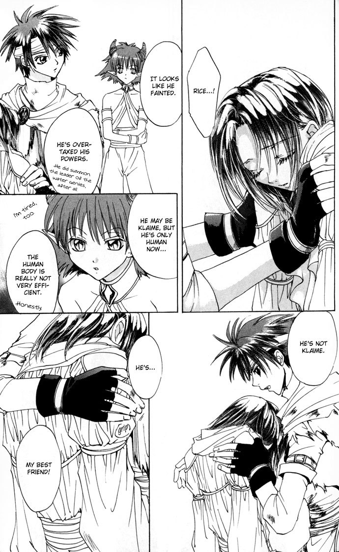 Gin no Yuusha Chapter 21 page 22 - Chapter 21
