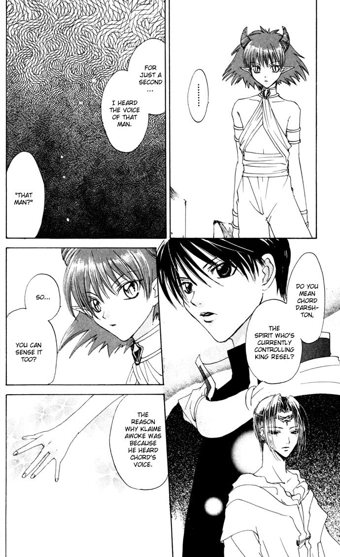 Gin no Yuusha Chapter 21 page 23 - Chapter 21