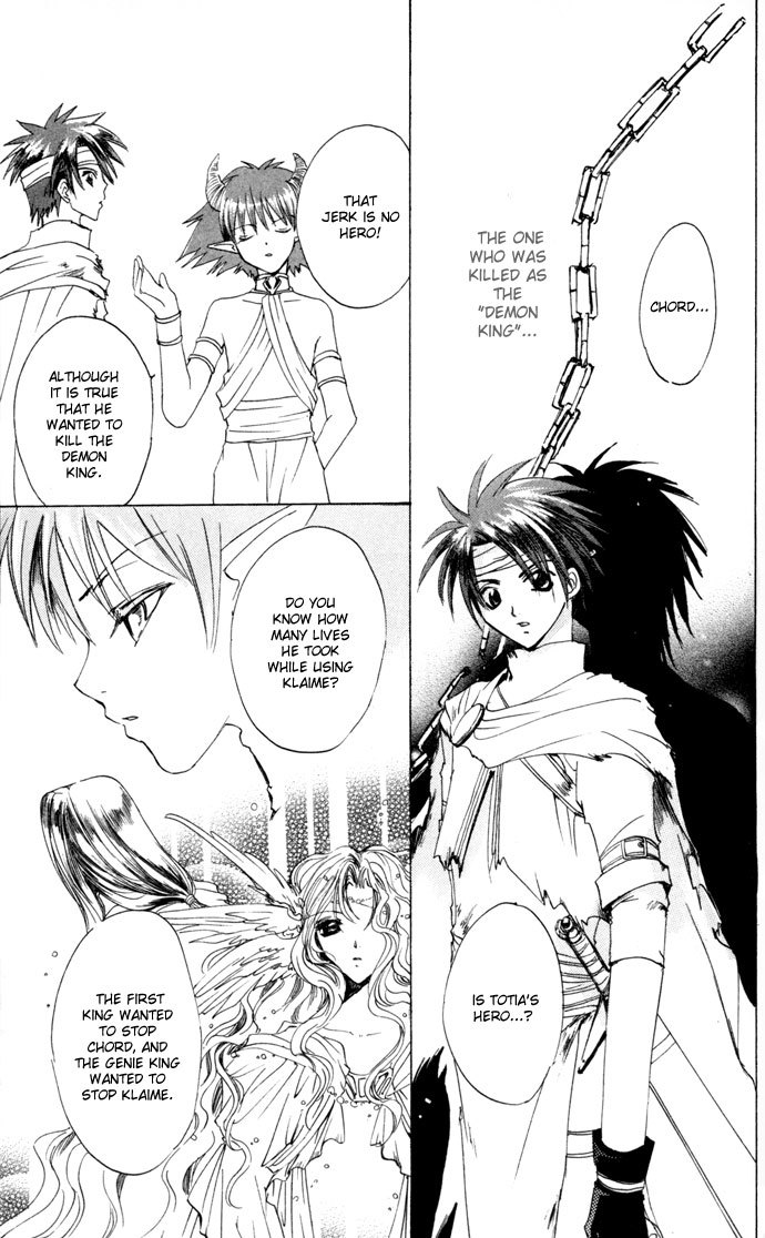 Gin no Yuusha Chapter 21 page 24 - Chapter 21